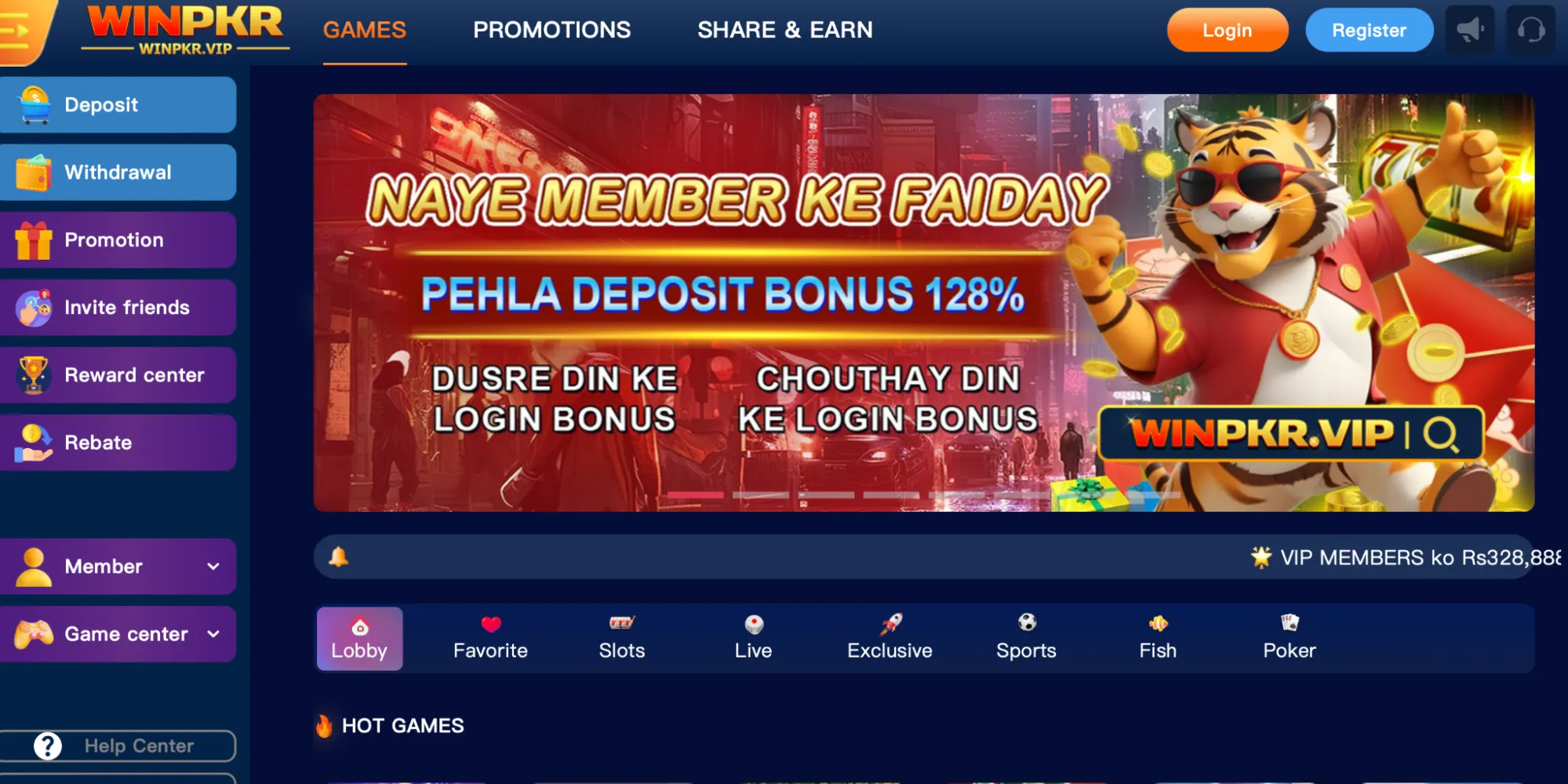 WinPKR casino Pakistan