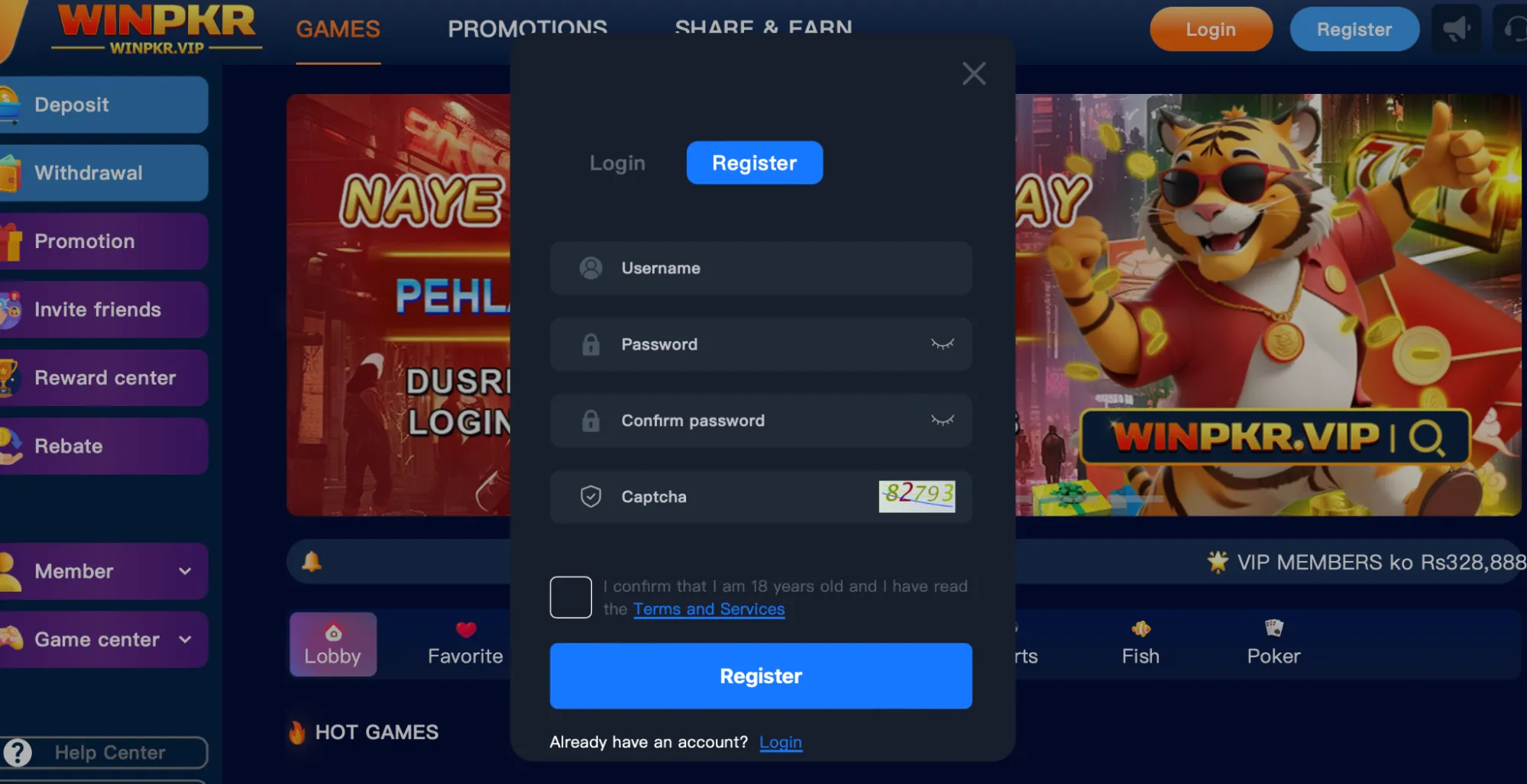 WinPKR registration WinPKR registration