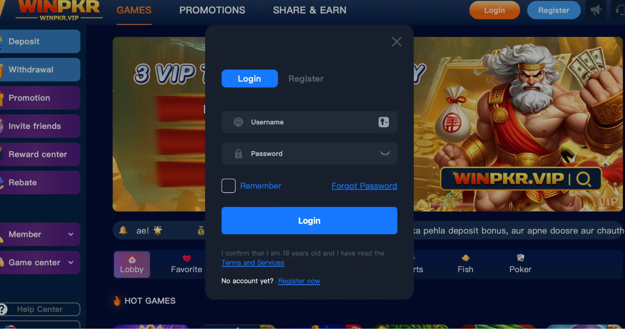 WinPKR login process WinPKR login process